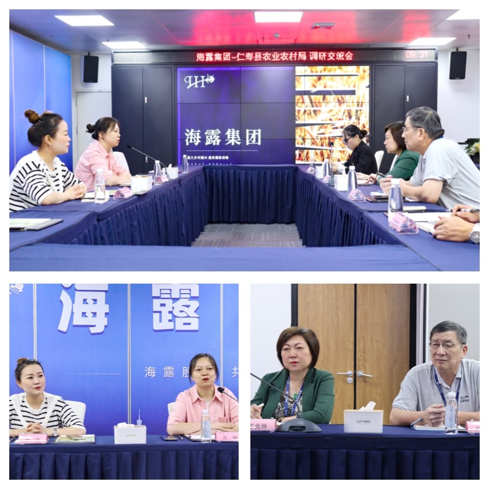 首页|bifa必发集团中国官方网站