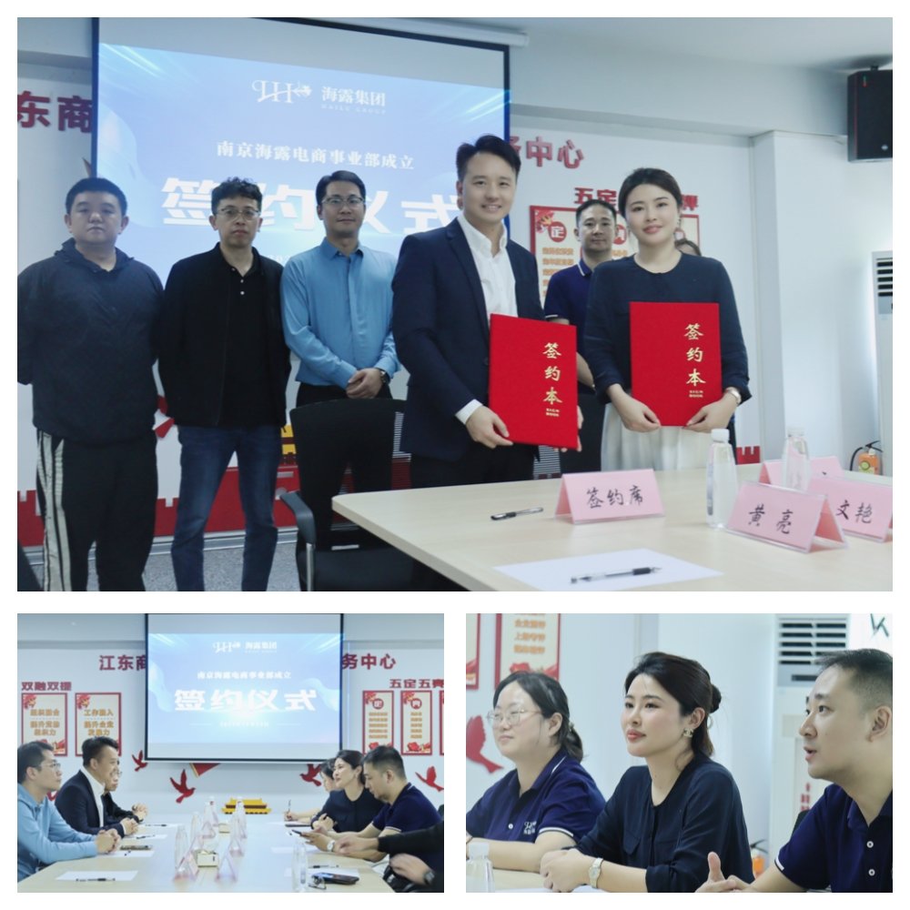 首页|bifa必发集团中国官方网站
