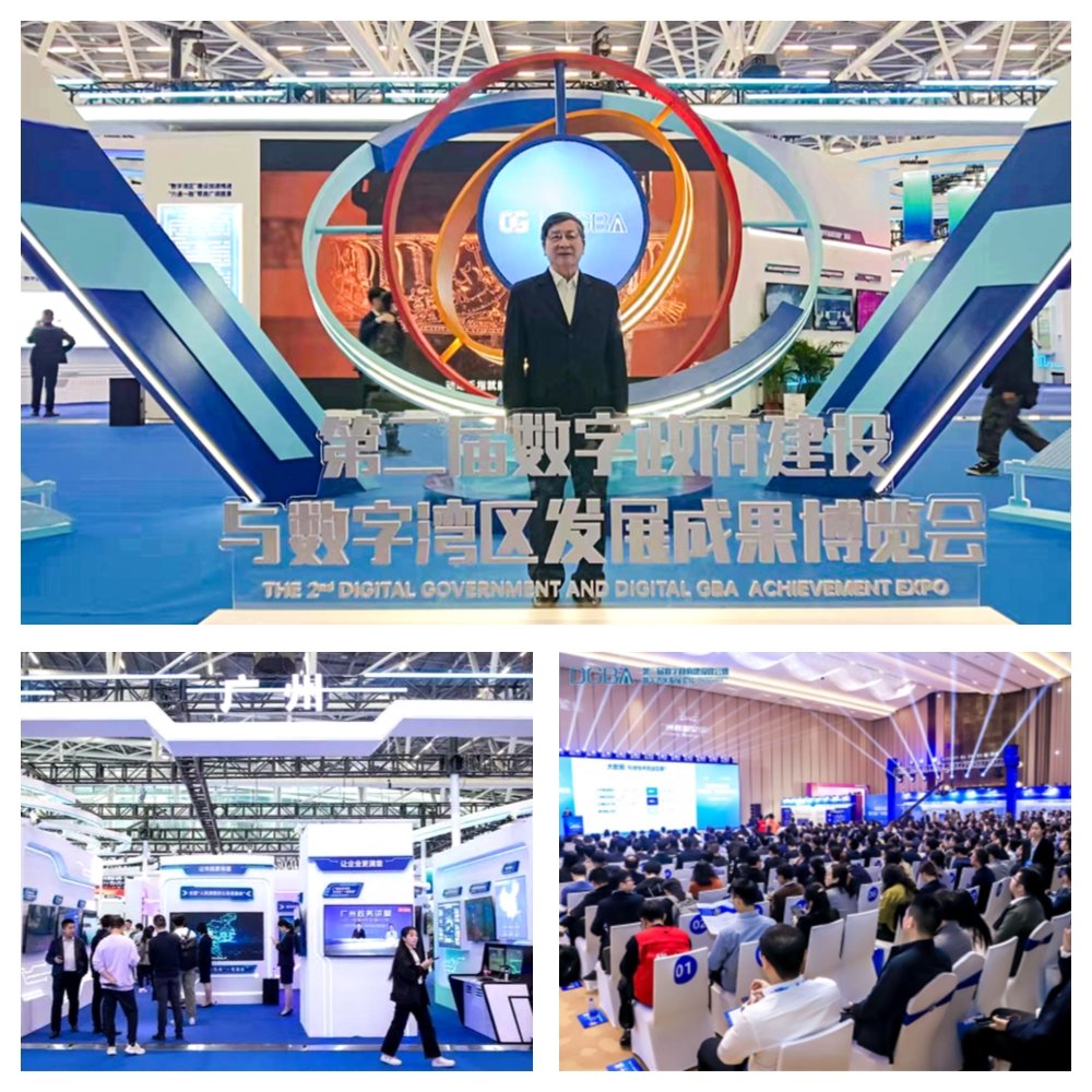 首页|bifa必发集团中国官方网站