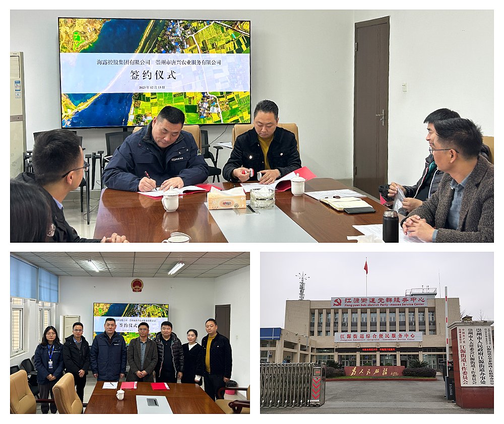 首页|bifa必发集团中国官方网站