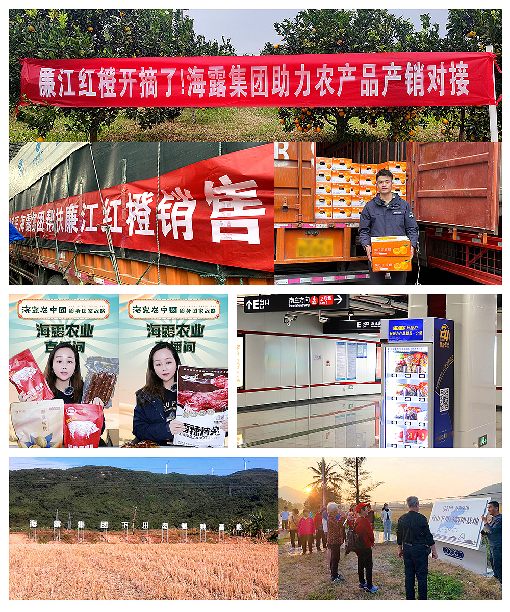首页|bifa必发集团中国官方网站