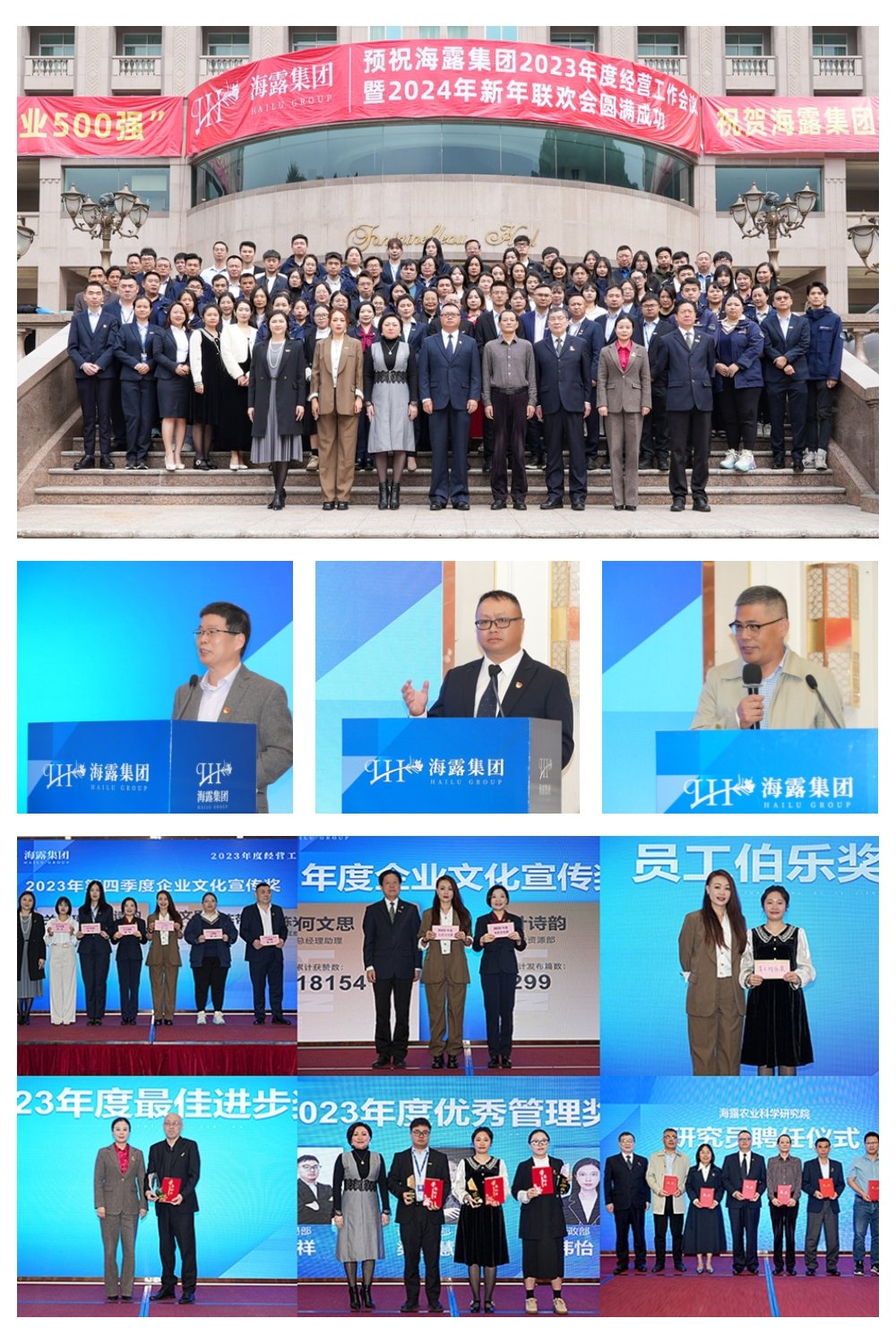 首页|bifa必发集团中国官方网站