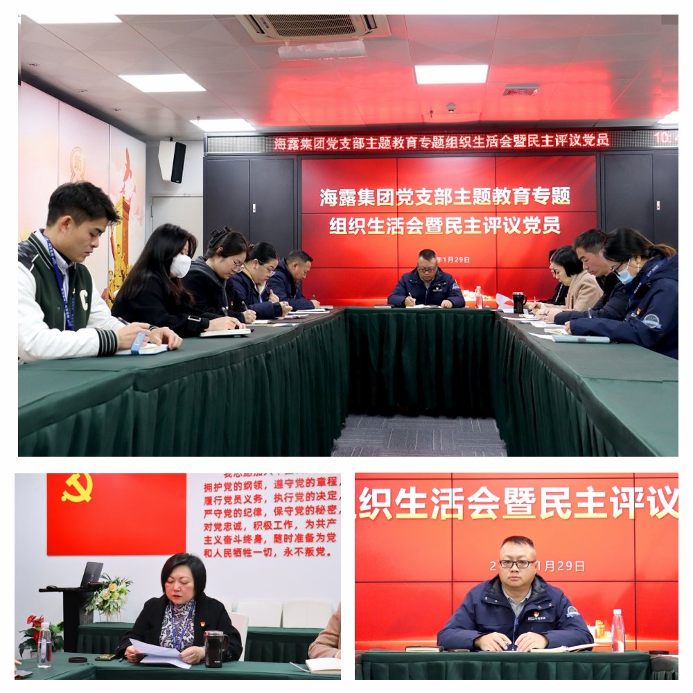 1-24013115550A23 首页|bifa必发集团中国官方网站