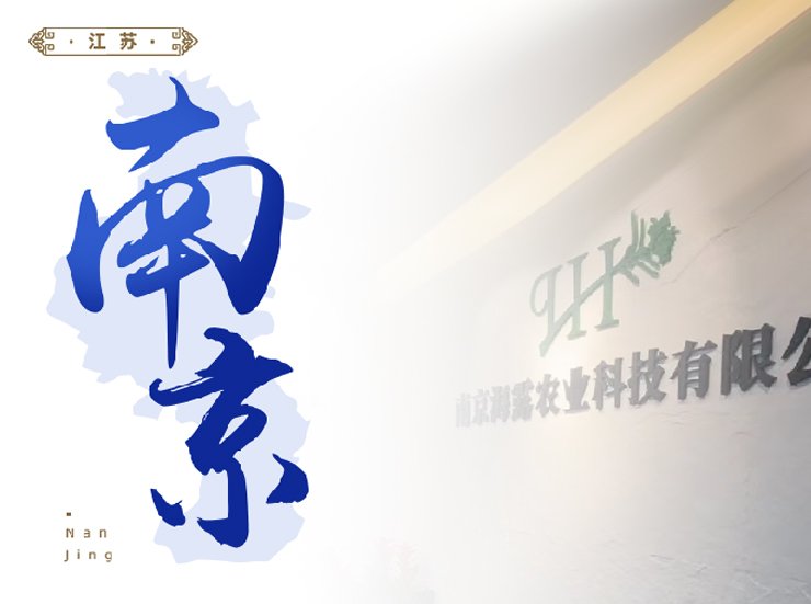 首页|bifa必发集团中国官方网站