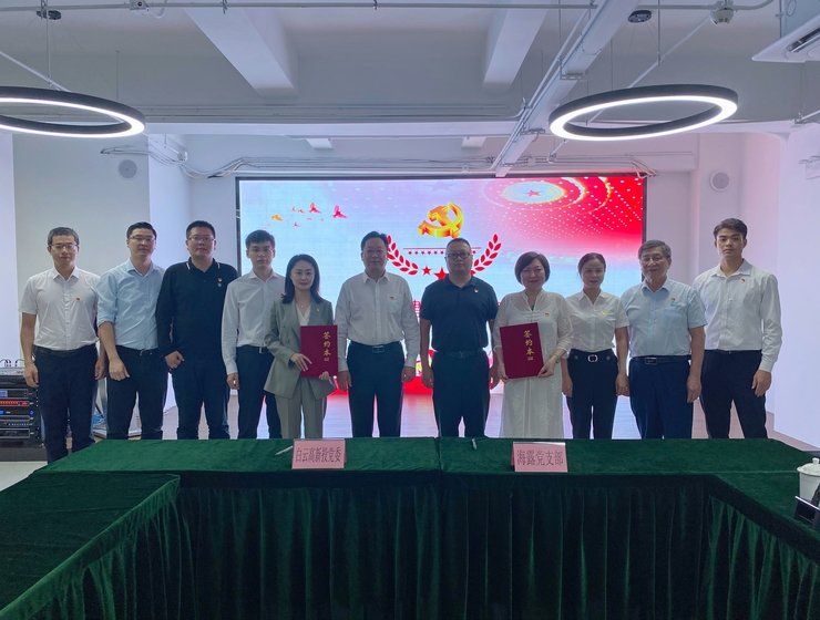 首页|bifa必发集团中国官方网站