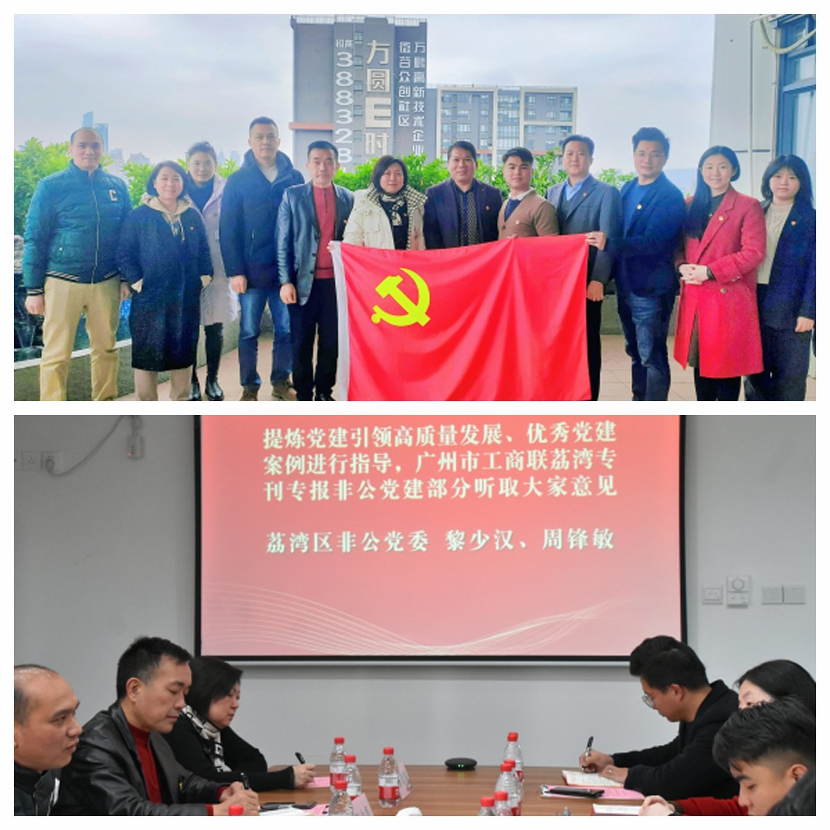 1-240304100153W3 首页|bifa必发集团中国官方网站