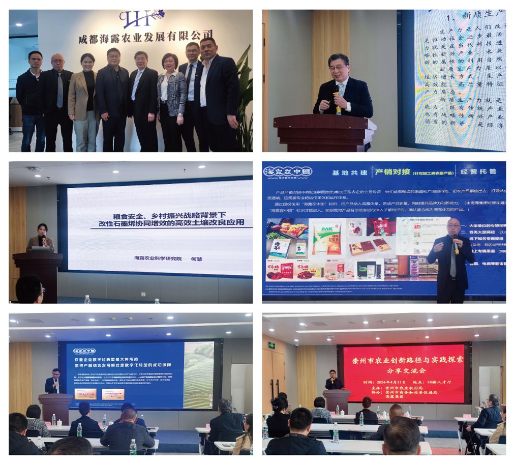 1-240415223AAL 首页|bifa必发集团中国官方网站