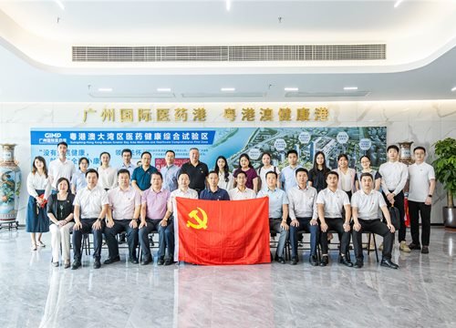 集团党支部参与“红联共建，加快发展新质出产力，扎实推动高质量”主题党日
