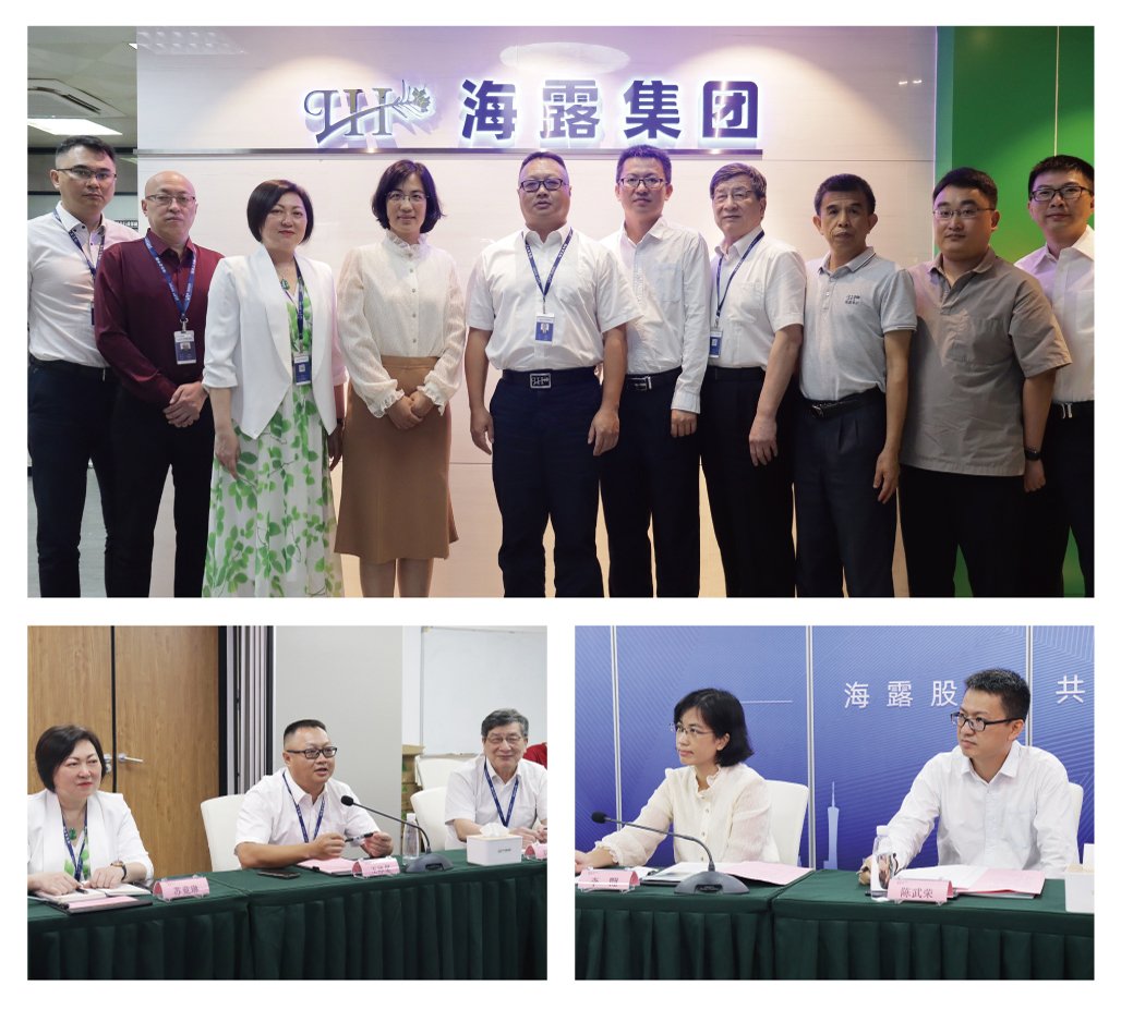 首页|bifa必发集团中国官方网站