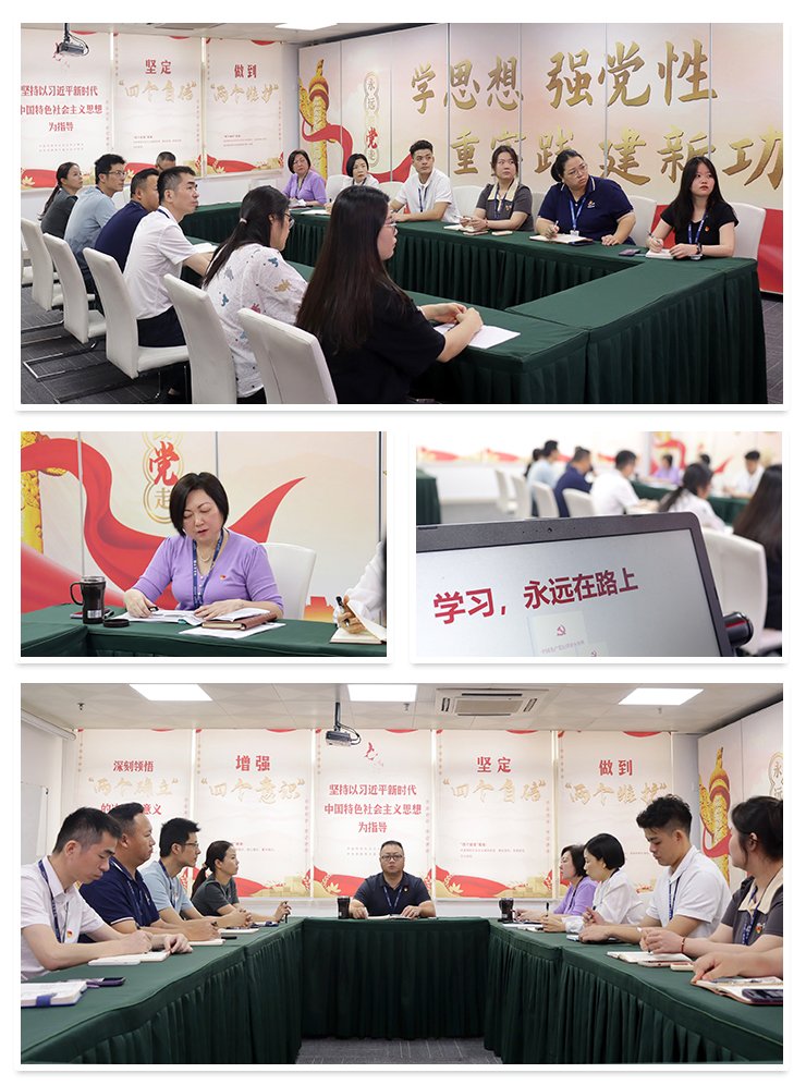 首页|bifa必发集团中国官方网站