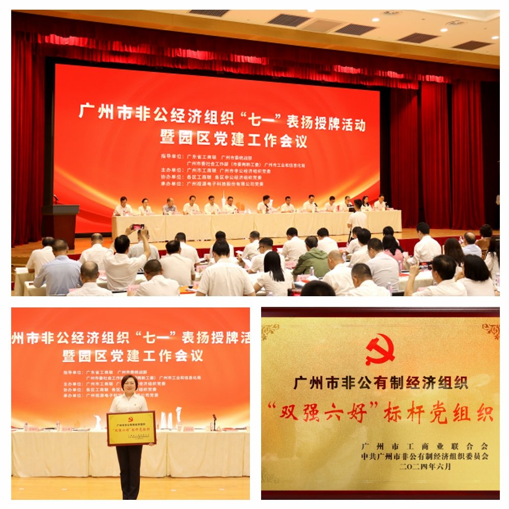 首页|bifa必发集团中国官方网站