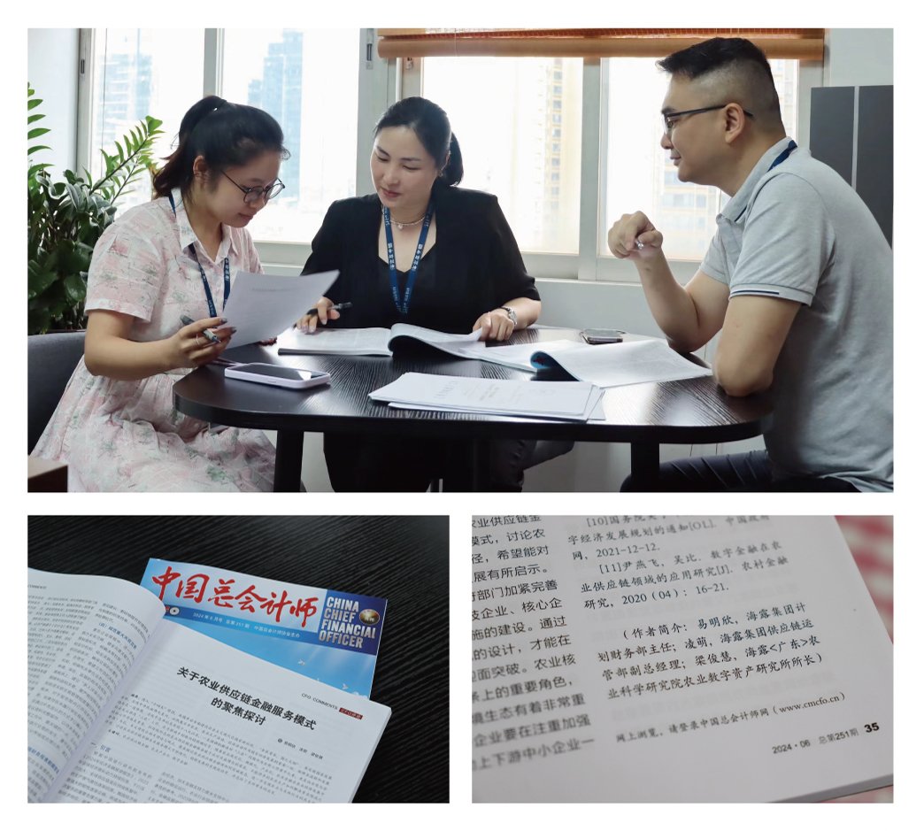 首页|bifa必发集团中国官方网站