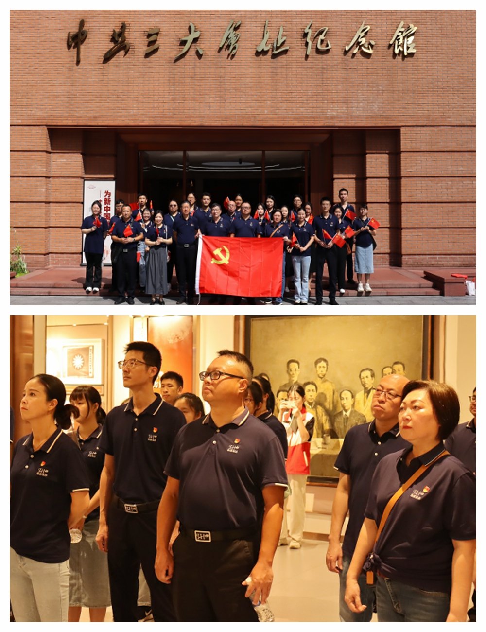 首页|bifa必发集团中国官方网站