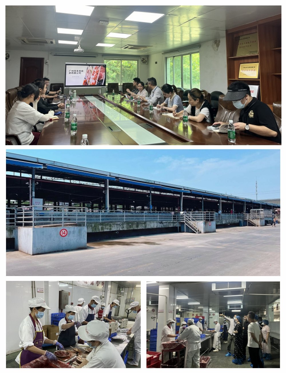 首页|bifa必发集团中国官方网站