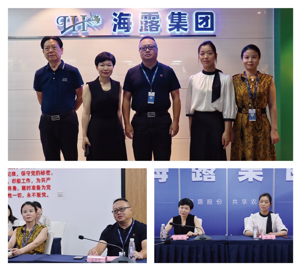 首页|bifa必发集团中国官方网站