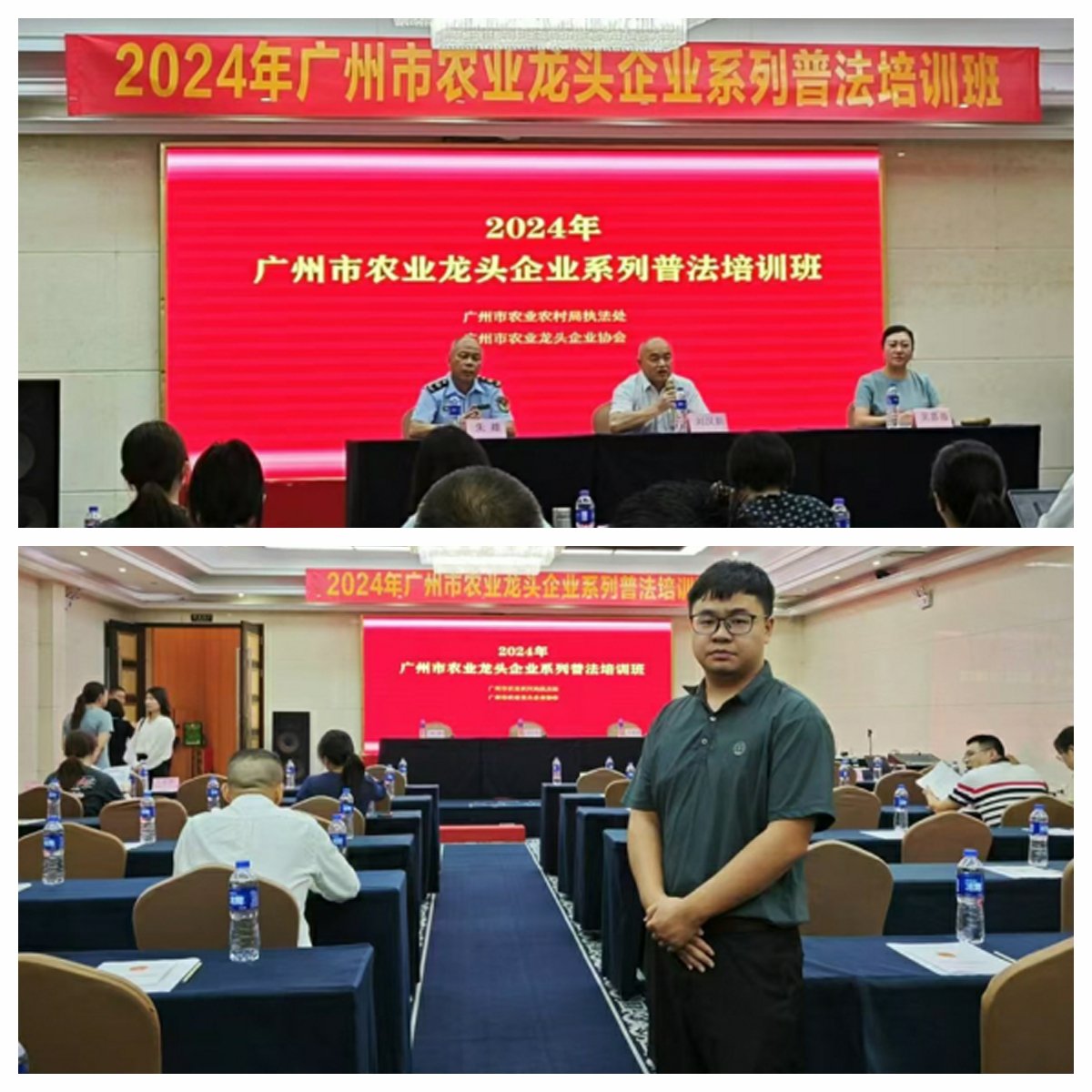 首页|bifa必发集团中国官方网站