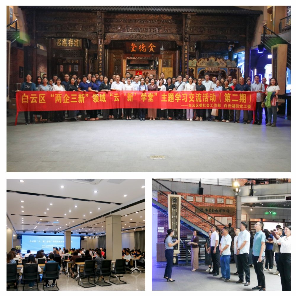 1-24092610345W19 首页|bifa必发集团中国官方网站