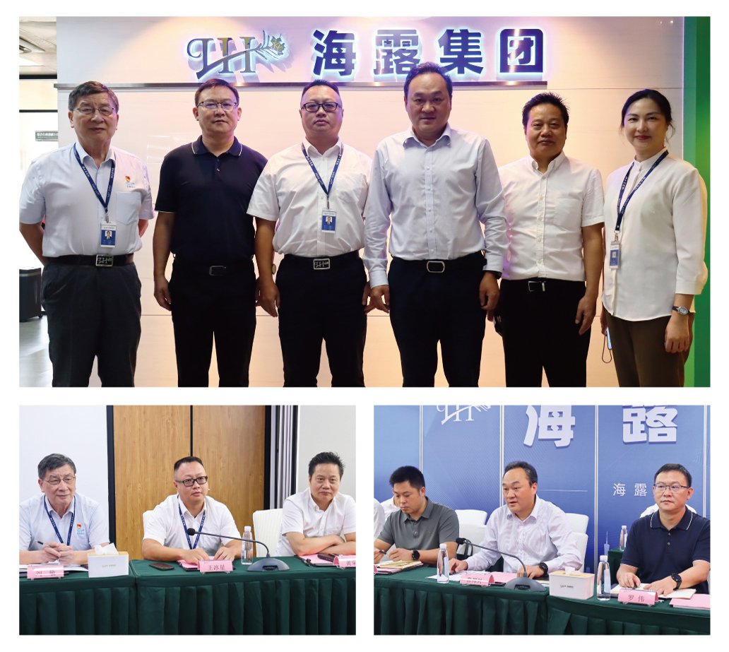 首页|bifa必发集团中国官方网站