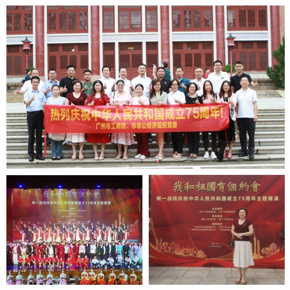 首页|bifa必发集团中国官方网站