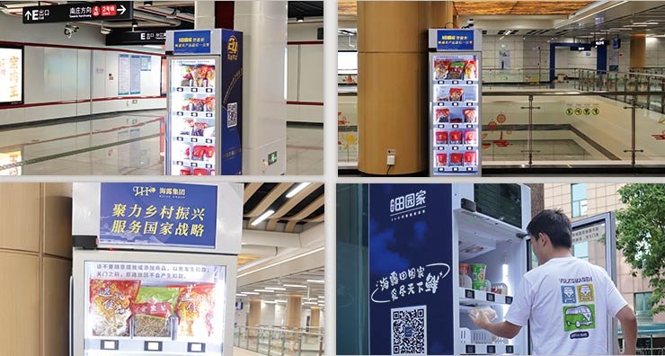 1-241120153035102 首页|bifa必发集团中国官方网站