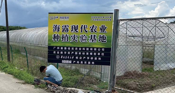 首页|bifa必发集团中国官方网站