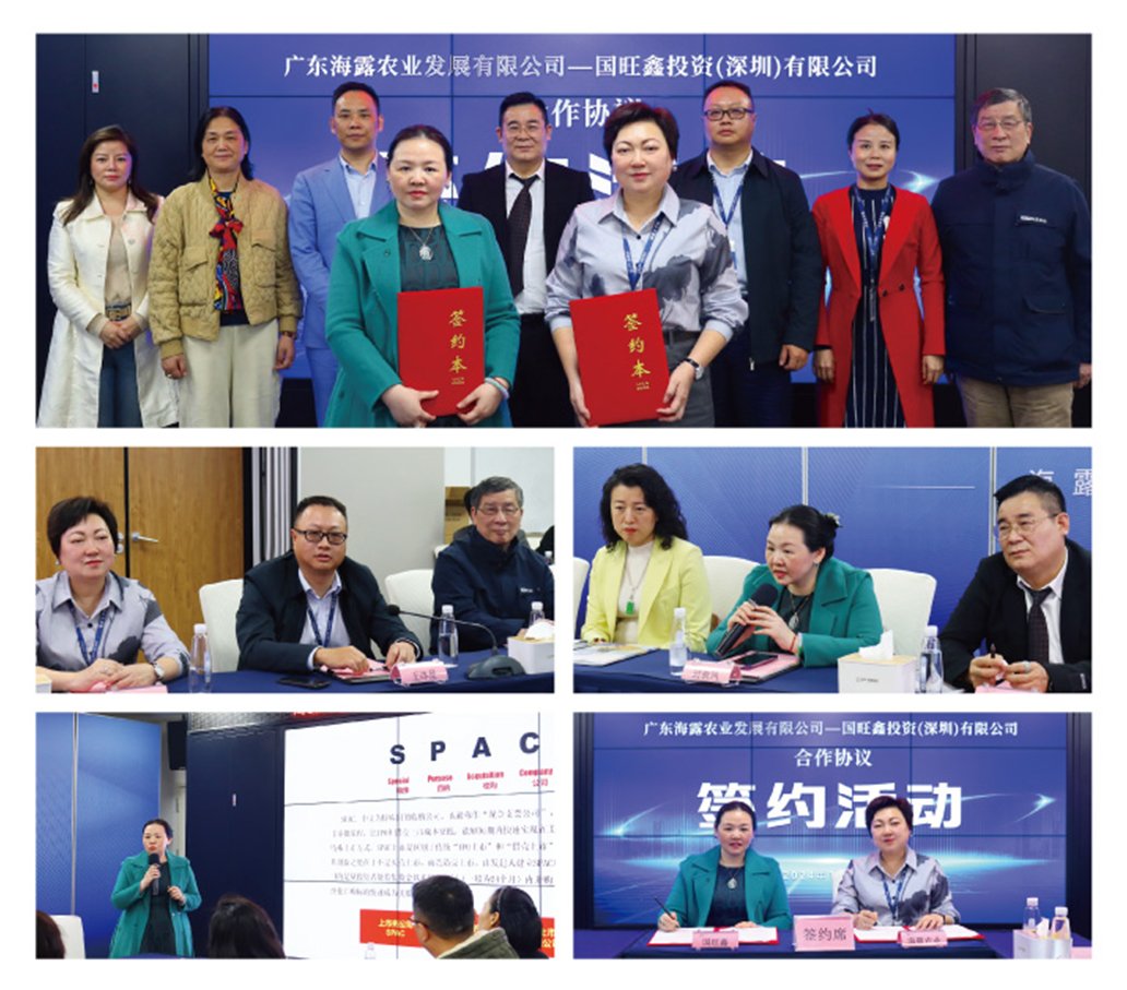 1-24122GK913929 首页|bifa必发集团中国官方网站