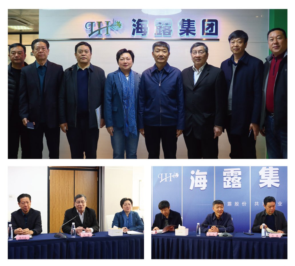 1-2412301A24WJ 首页|bifa必发集团中国官方网站