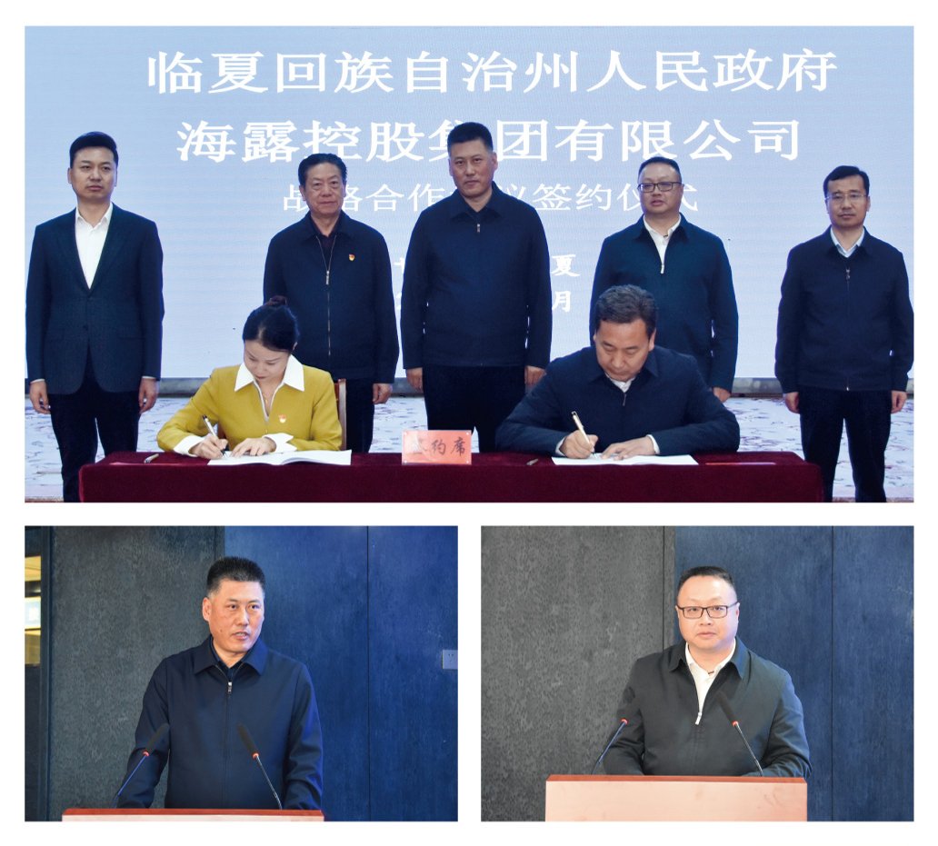 1-25030213051DW 首页|bifa必发集团中国官方网站