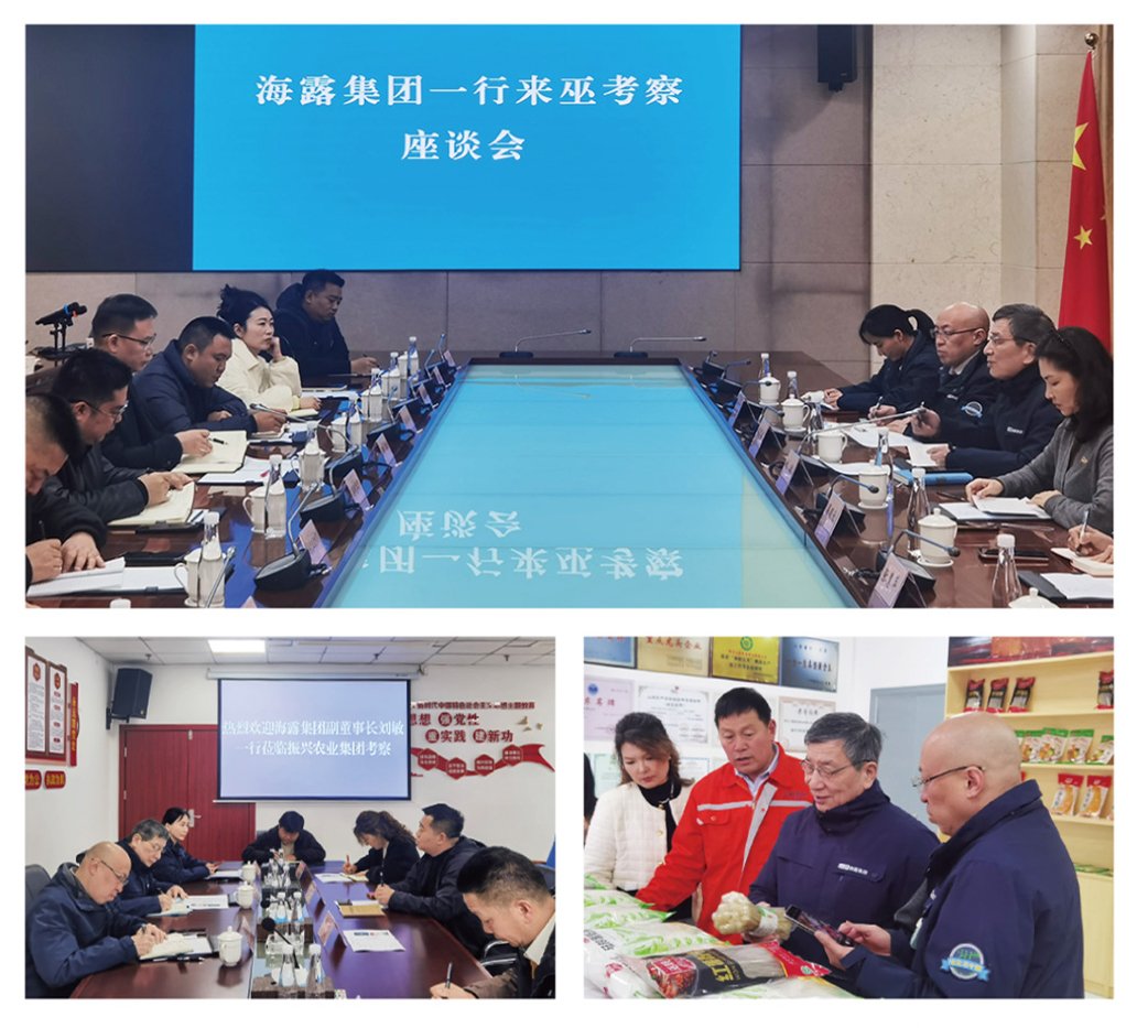 1-25030411444WU 首页|bifa必发集团中国官方网站