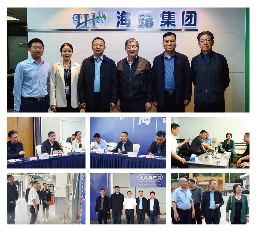 首页|bifa必发集团中国官方网站