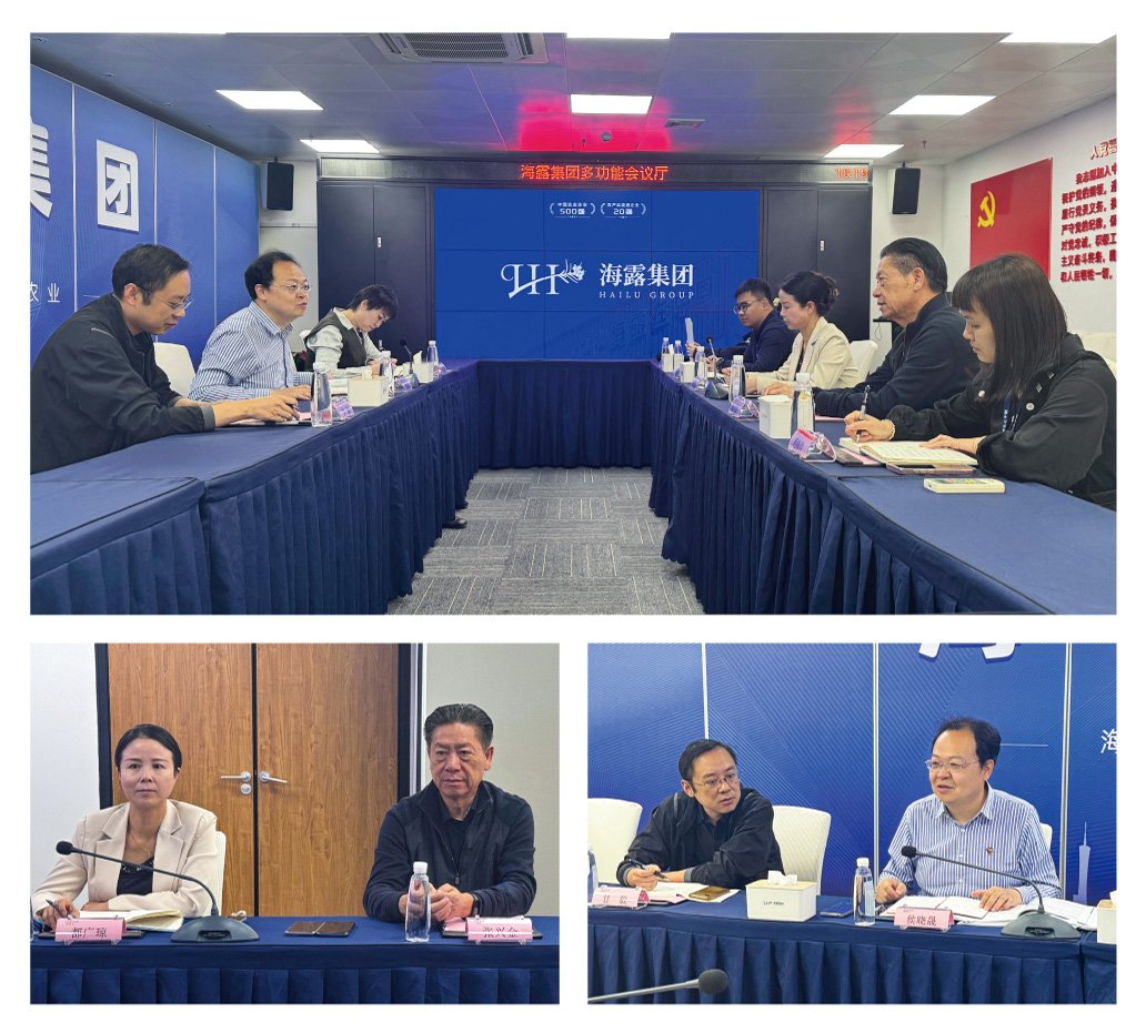 首页|bifa必发集团中国官方网站