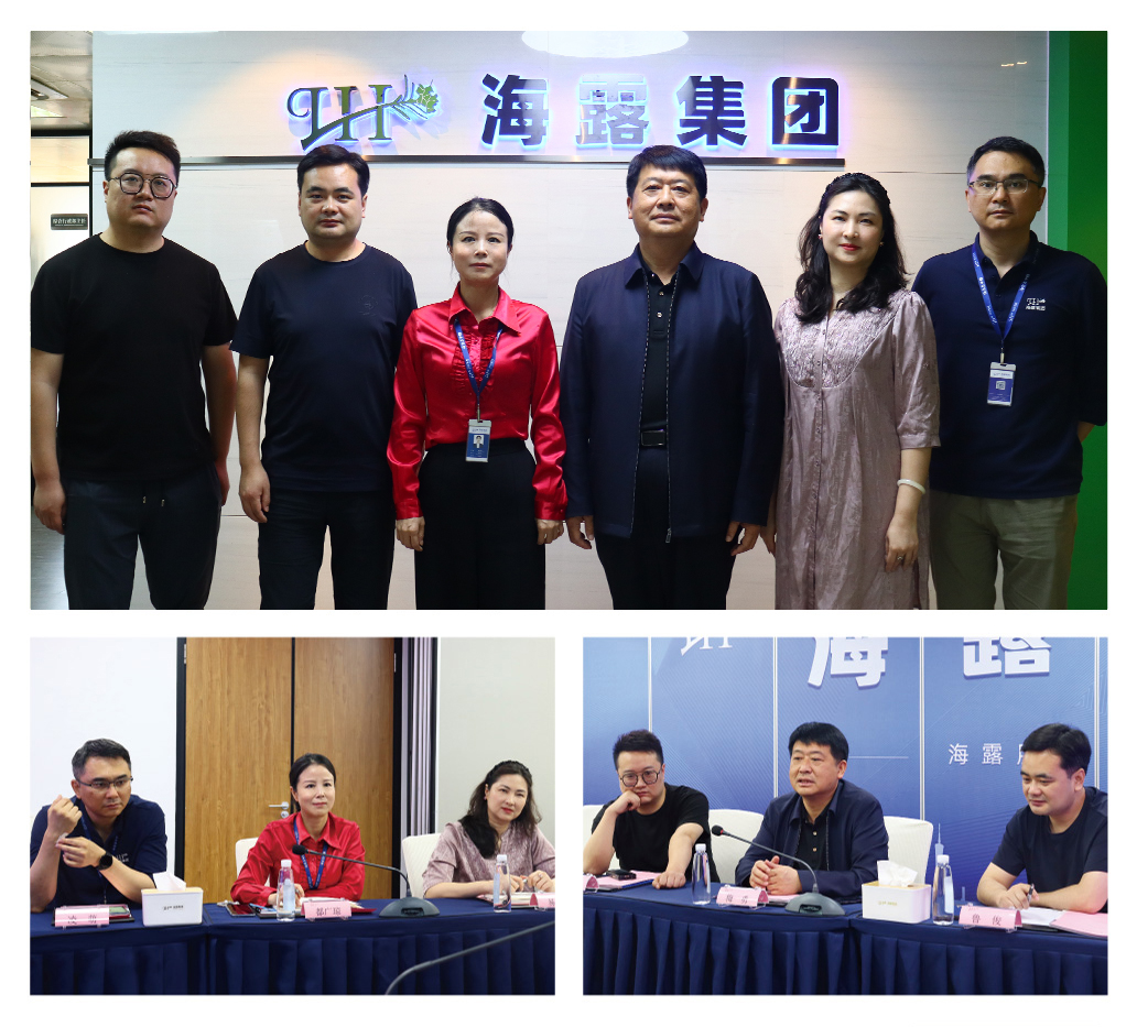 首页|bifa必发集团中国官方网站