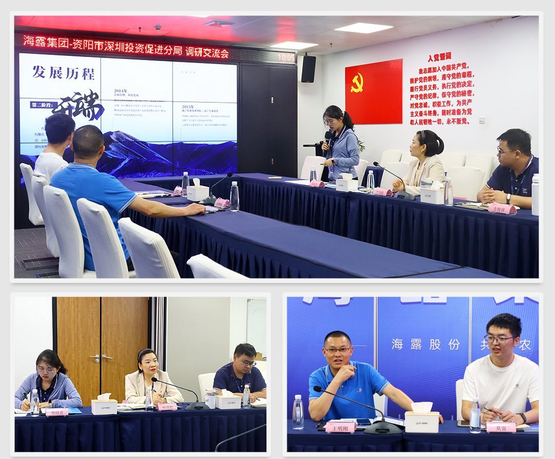 1-25042Q05300604 首页|bifa必发集团中国官方网站