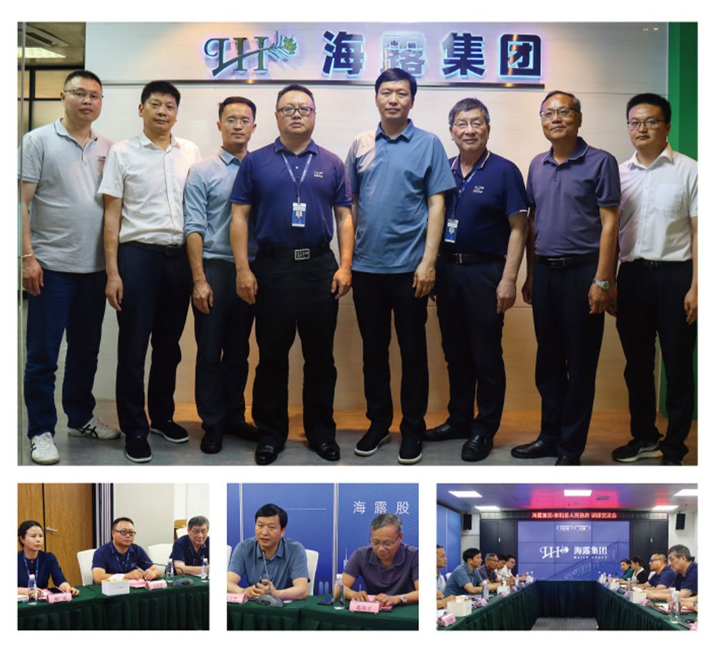 首页|bifa必发集团中国官方网站