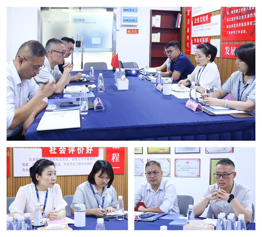 1-2506241FGJ17 首页|bifa必发集团中国官方网站