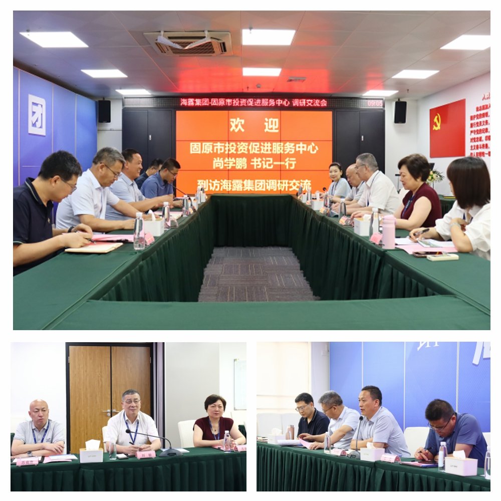 首页|bifa必发集团中国官方网站