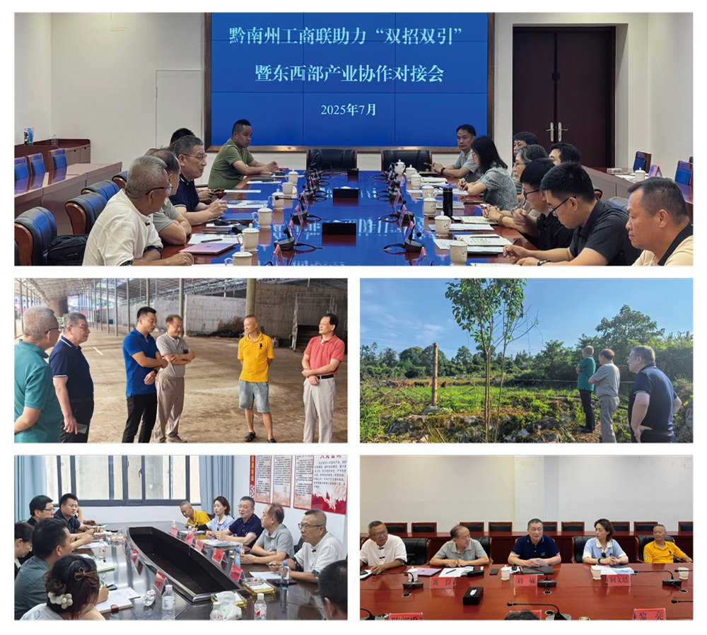 首页|bifa必发集团中国官方网站