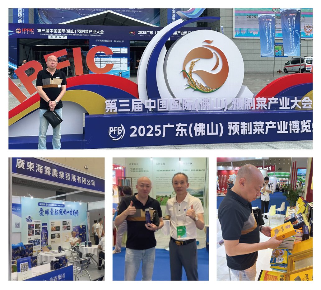 首页|bifa必发集团中国官方网站