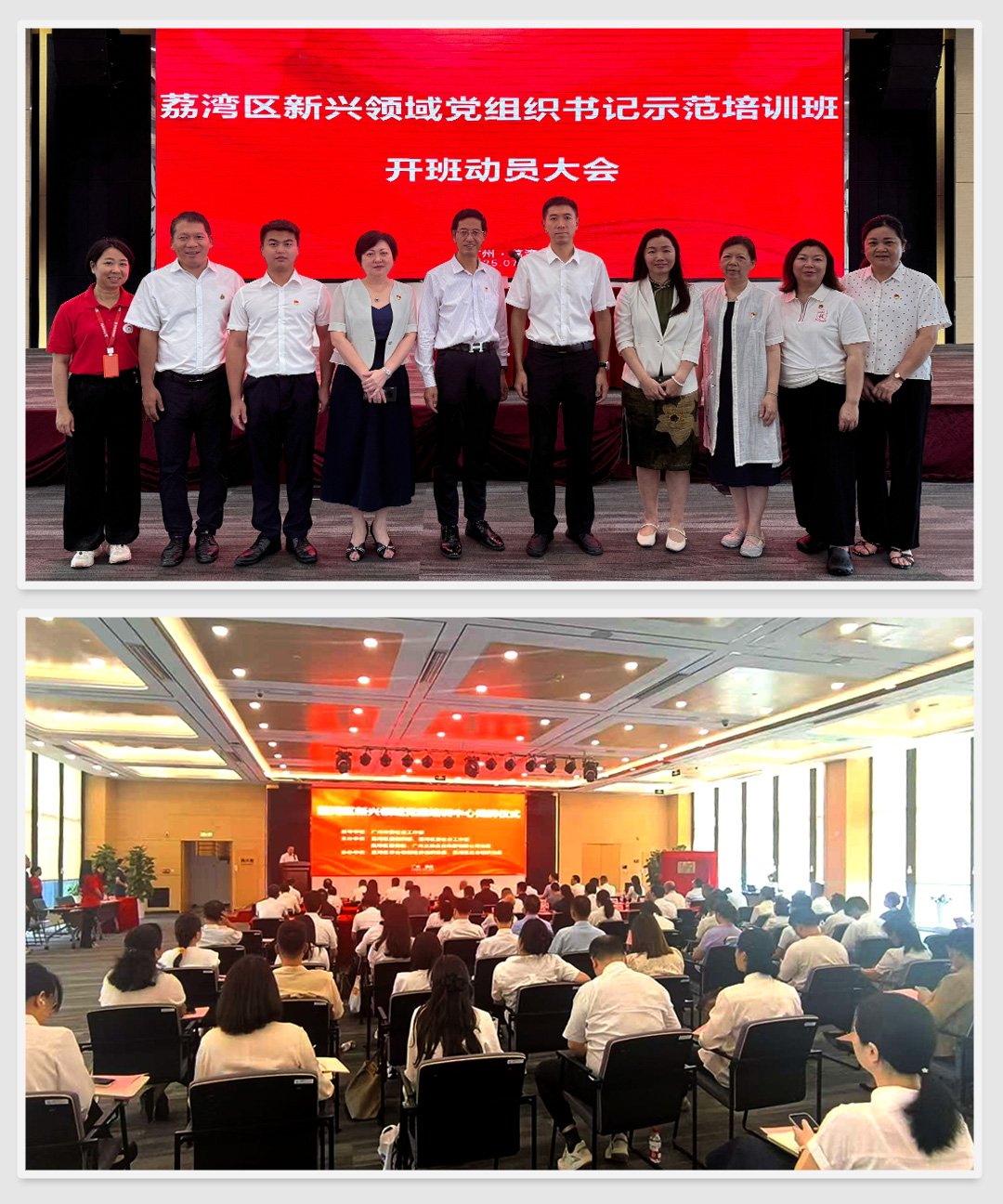 1-250H414222L55 首页|bifa必发集团中国官方网站