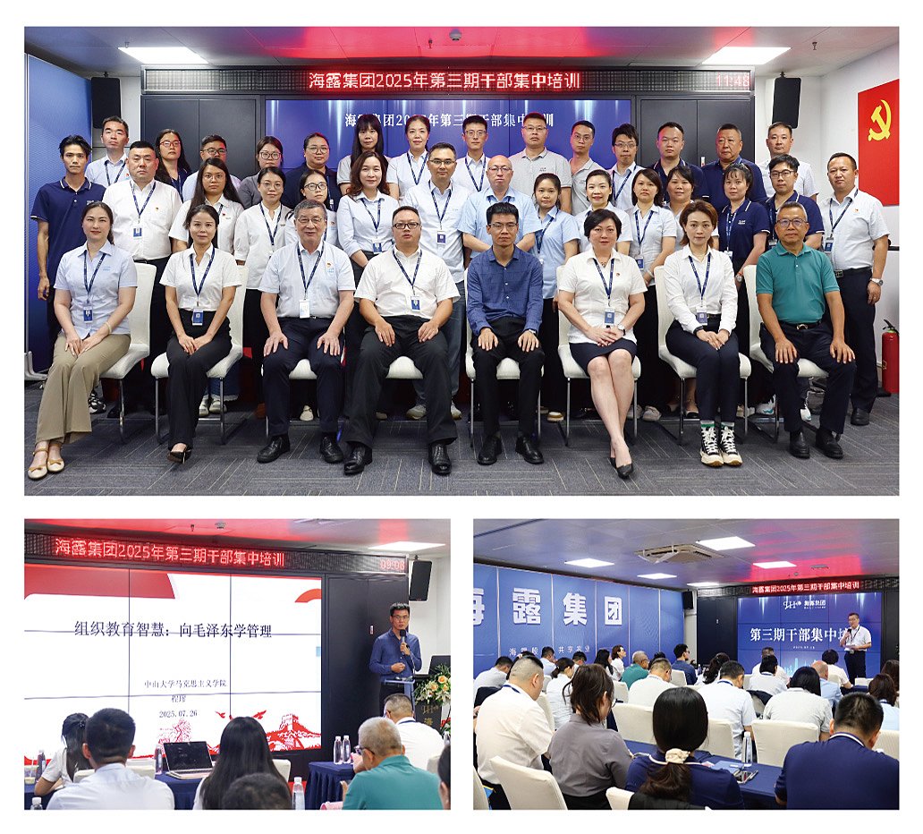 首页|bifa必发集团中国官方网站