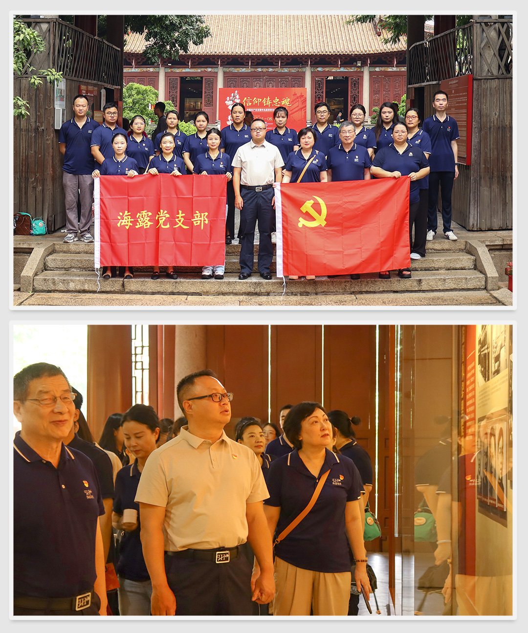 首页|bifa必发集团中国官方网站