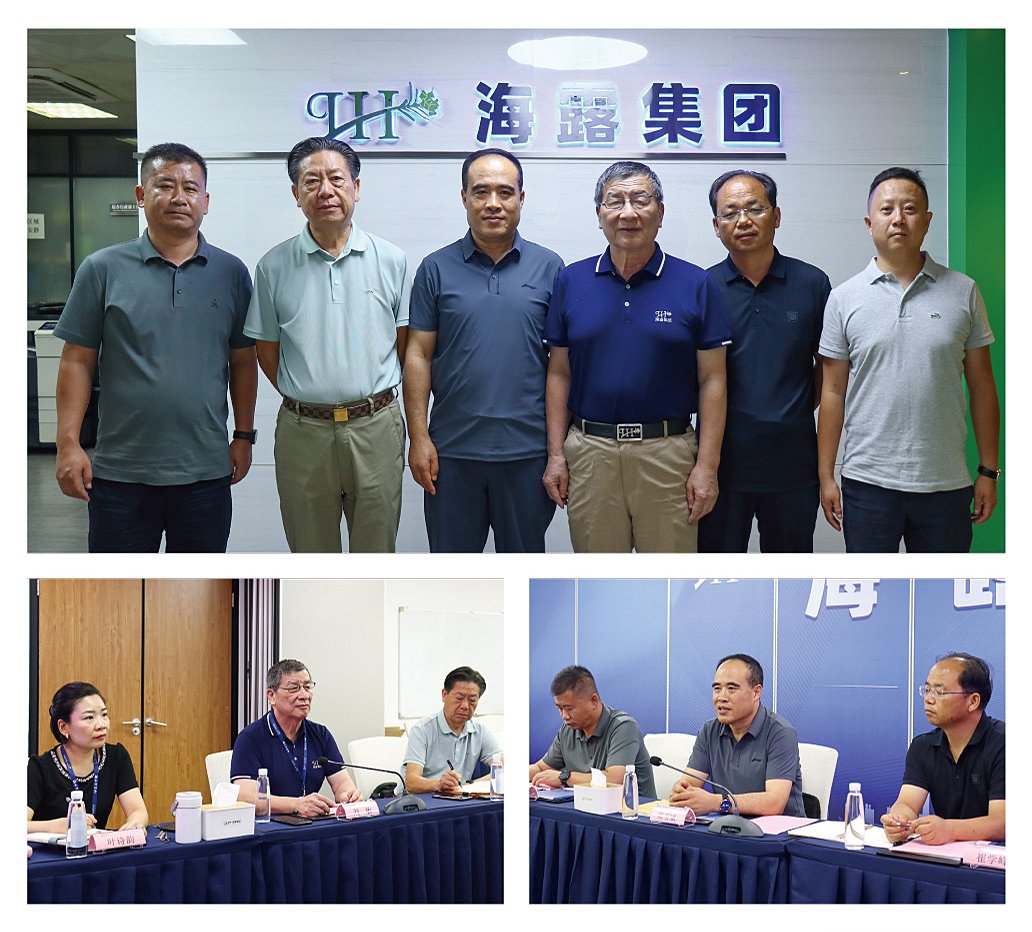 首页|bifa必发集团中国官方网站