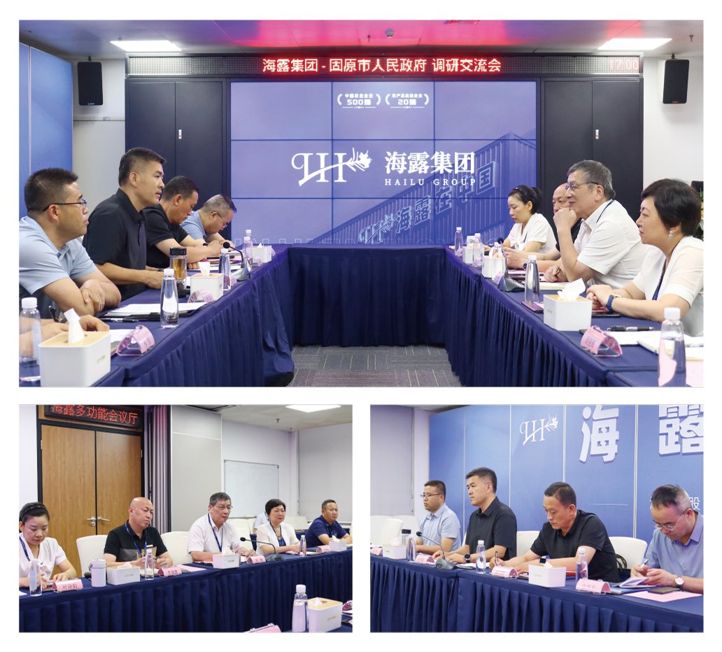 首页|bifa必发集团中国官方网站