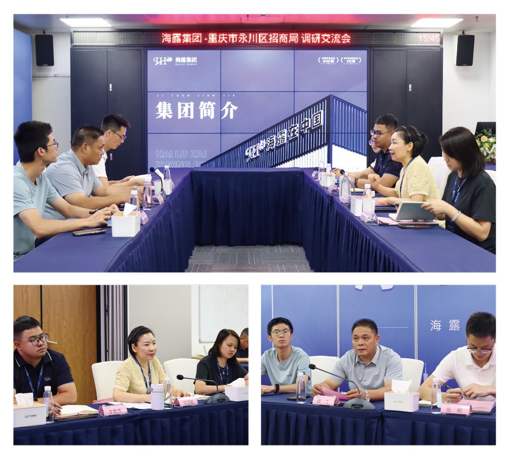 首页|bifa必发集团中国官方网站
