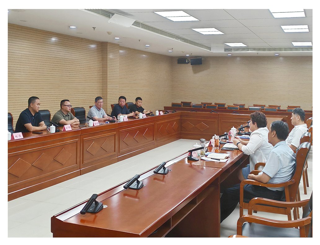首页|bifa必发集团中国官方网站