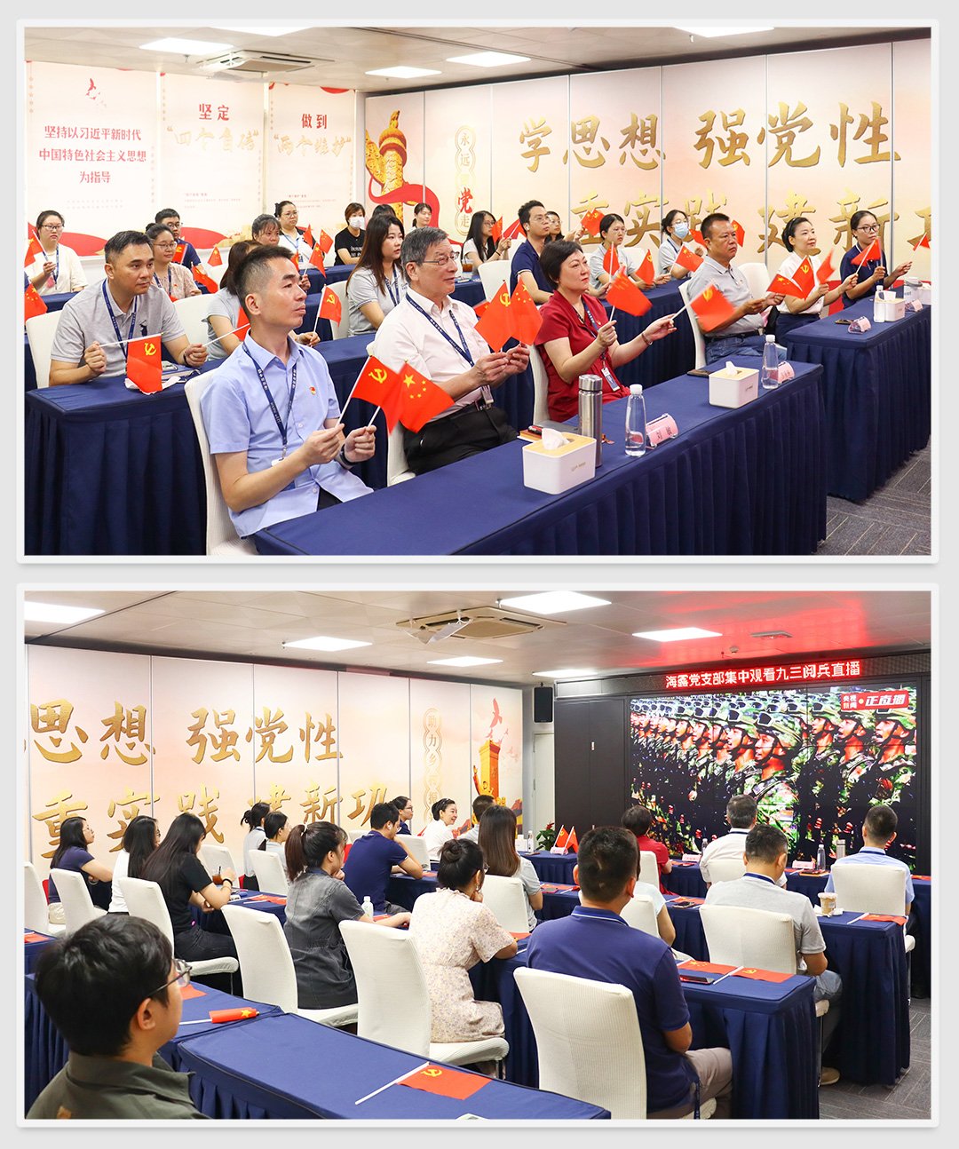 首页|bifa必发集团中国官方网站