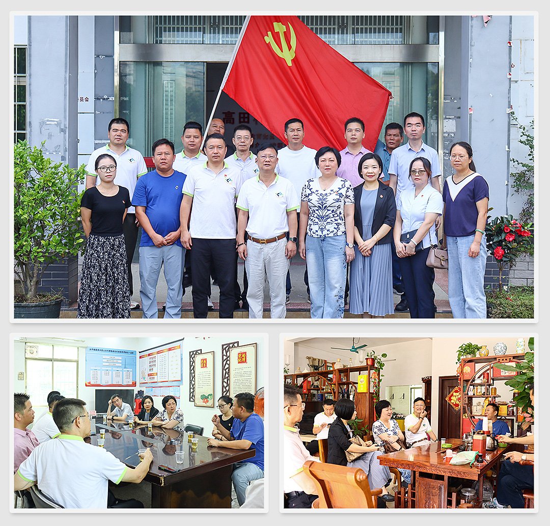 首页|bifa必发集团中国官方网站
