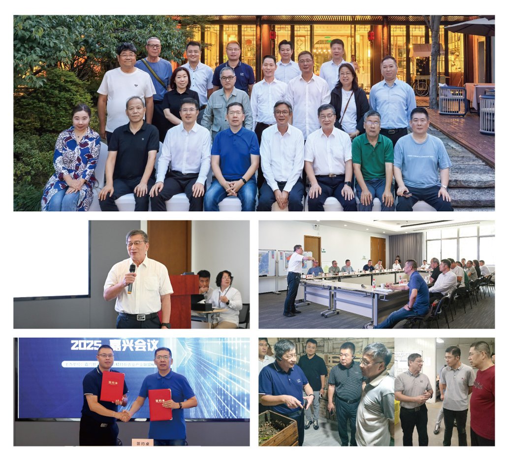 首页|bifa必发集团中国官方网站