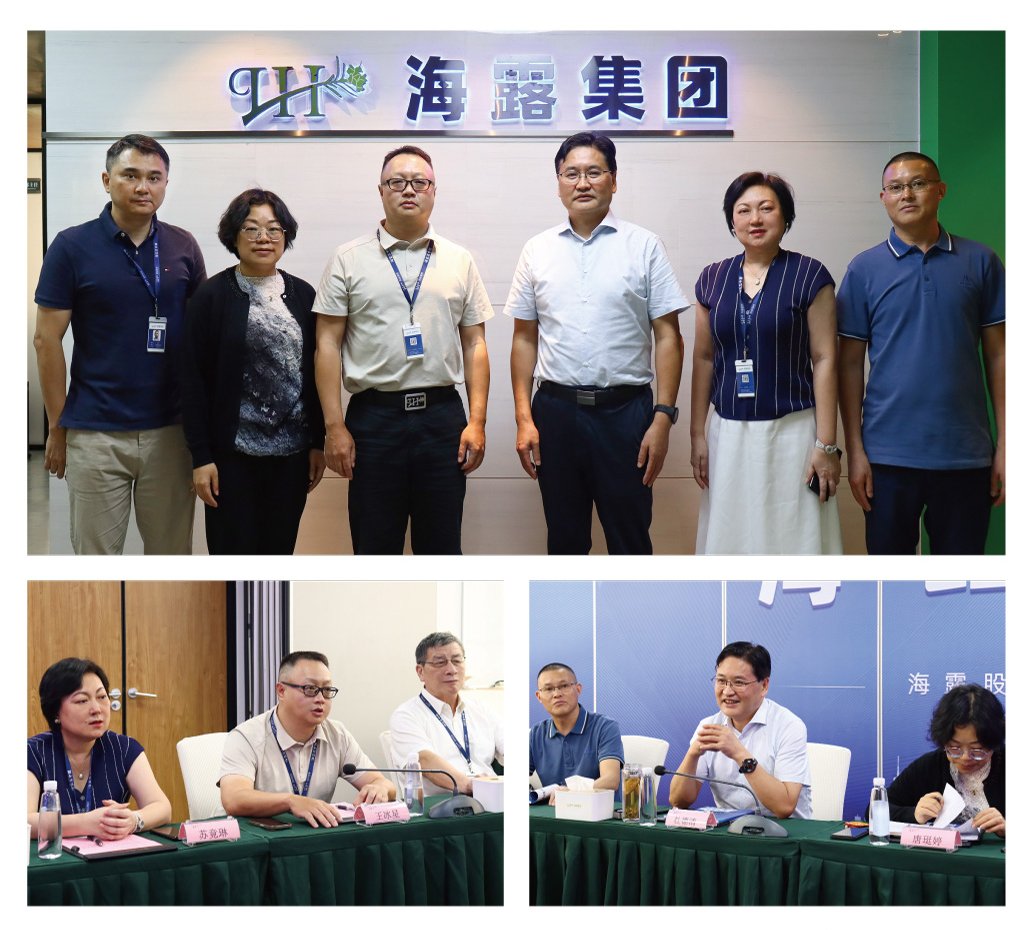 1-25101F93136361 首页|bifa必发集团中国官方网站