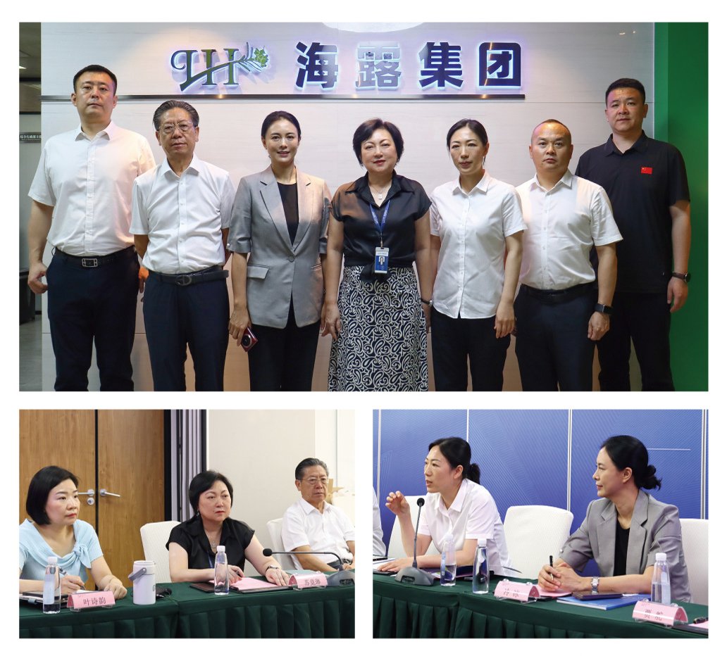 首页|bifa必发集团中国官方网站